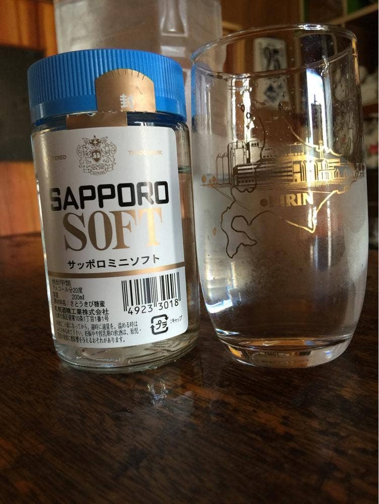 山本酒店