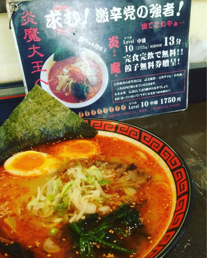 秀