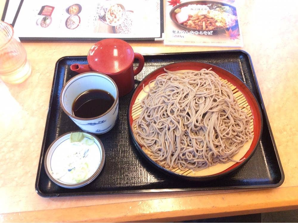 吉野家 4号線古川栄町店
