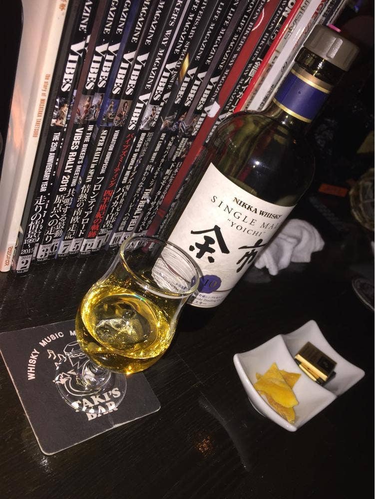 TAKI'S BAR