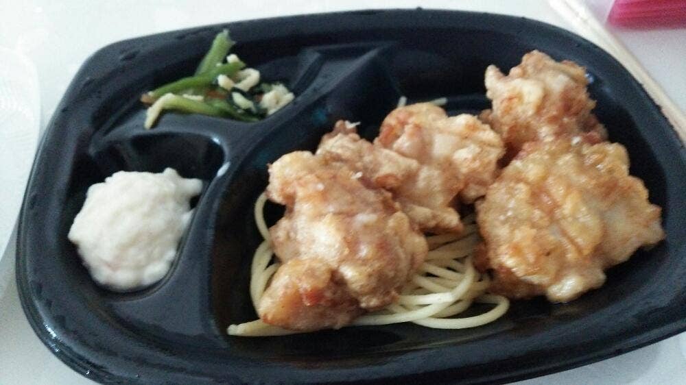 ほっともっと 西宮田中町店