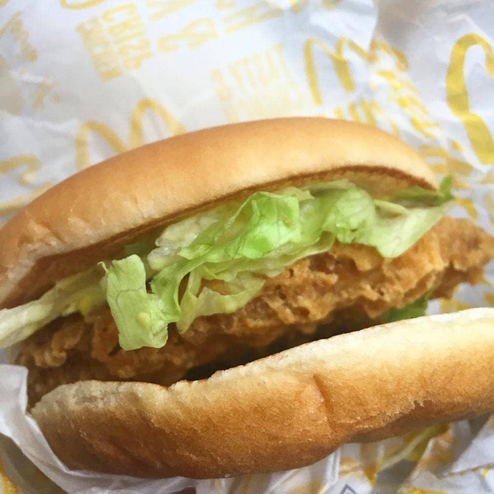 マクドナルド 長久手南店