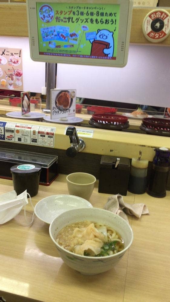 スシロー 大牟田店