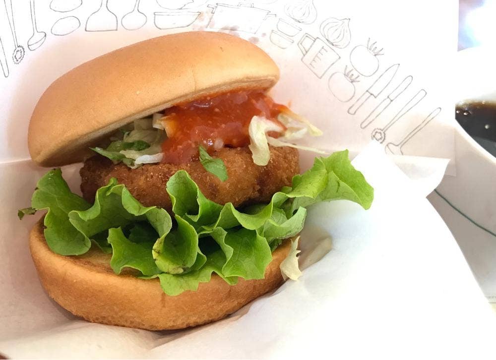 モスバーガー 鶴川店