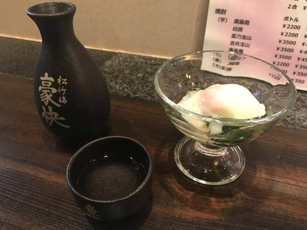 たこでん
