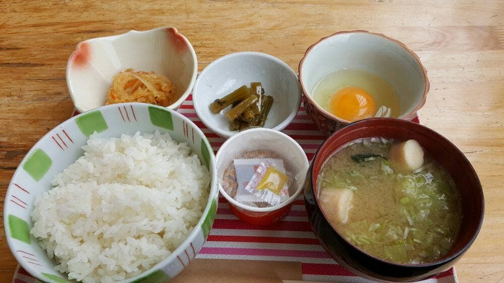憩