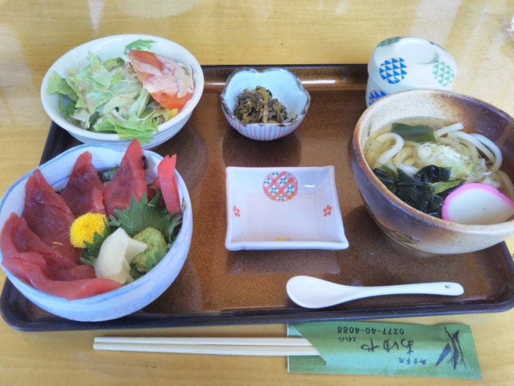 あゆや よねくら