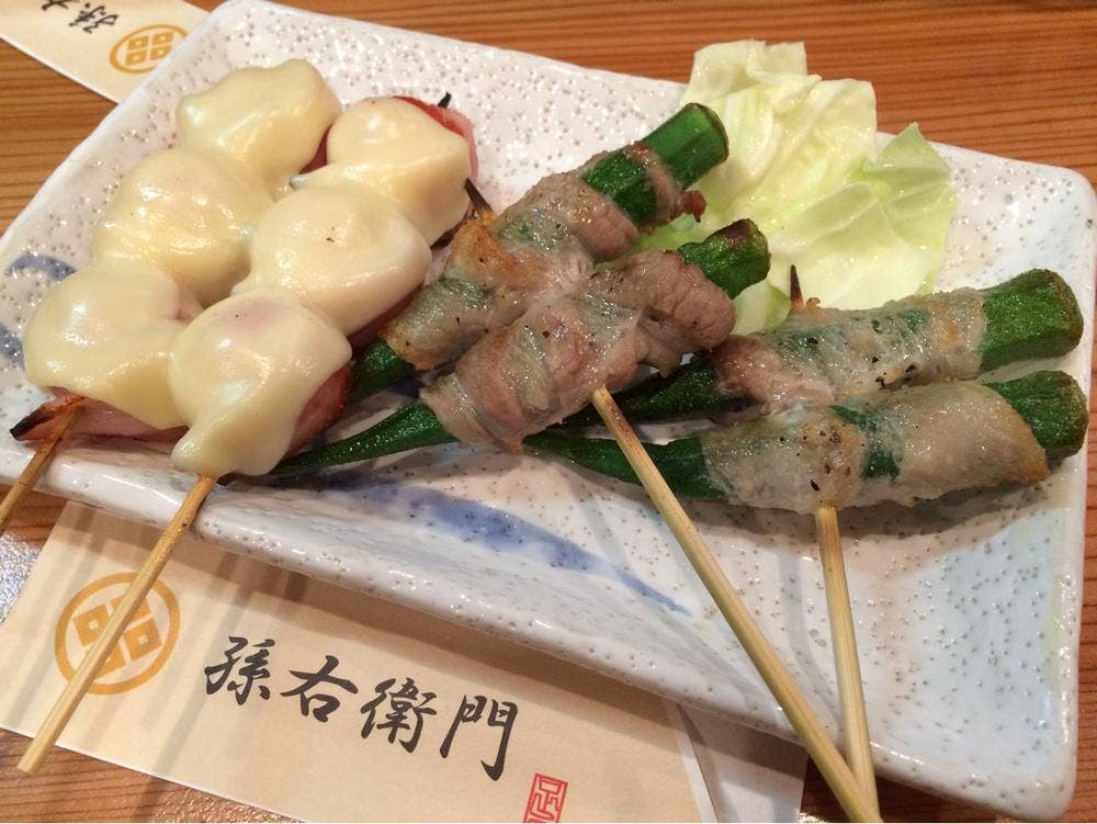 孫右衛門 田町店