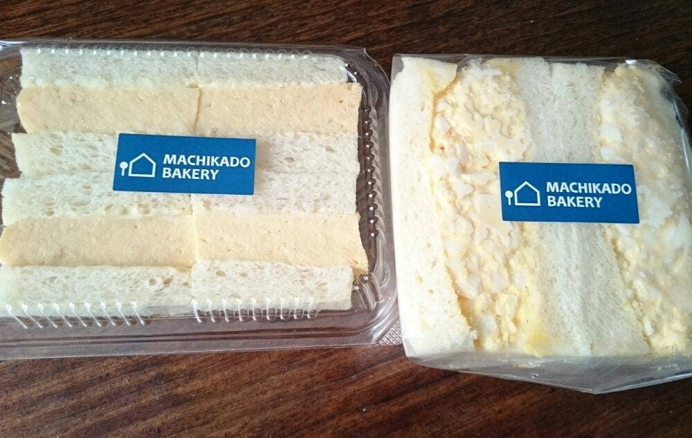 Machikado Bakery