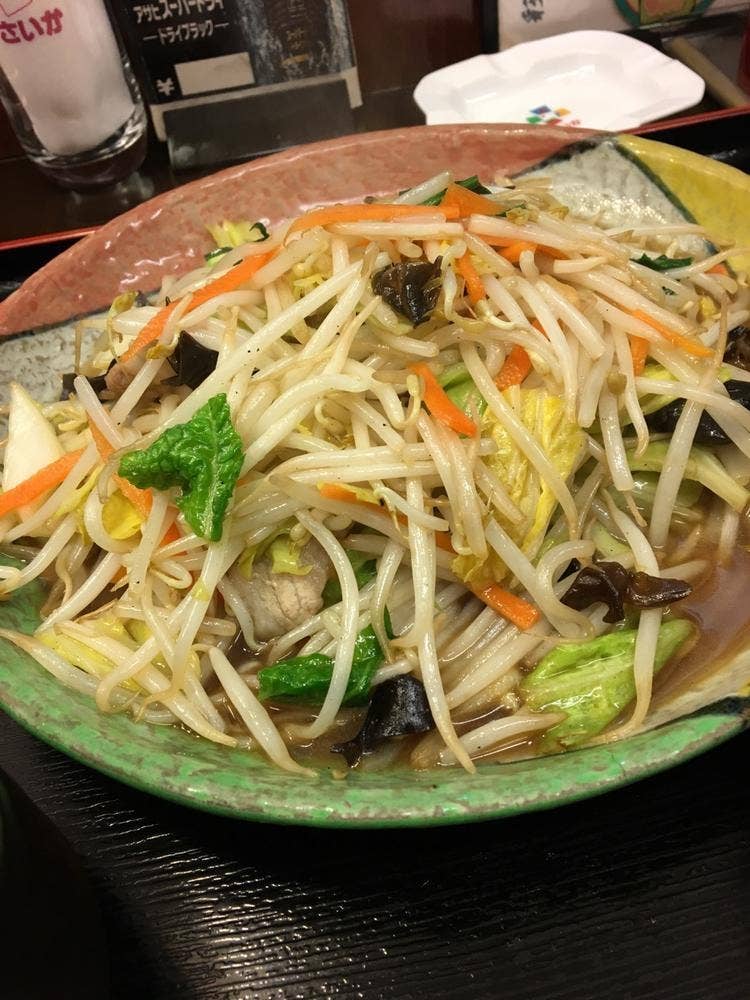 彩華飯店 針生店