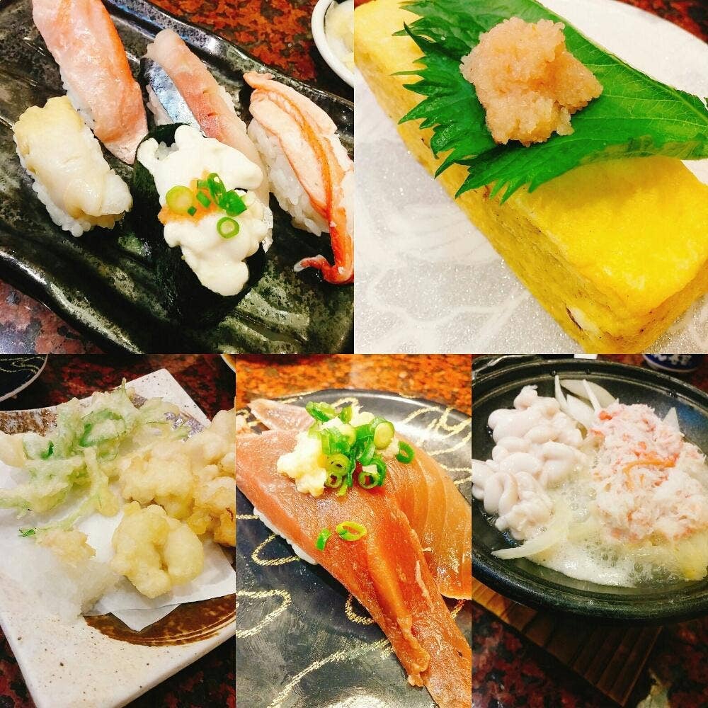 がってん寿司 坂戸店