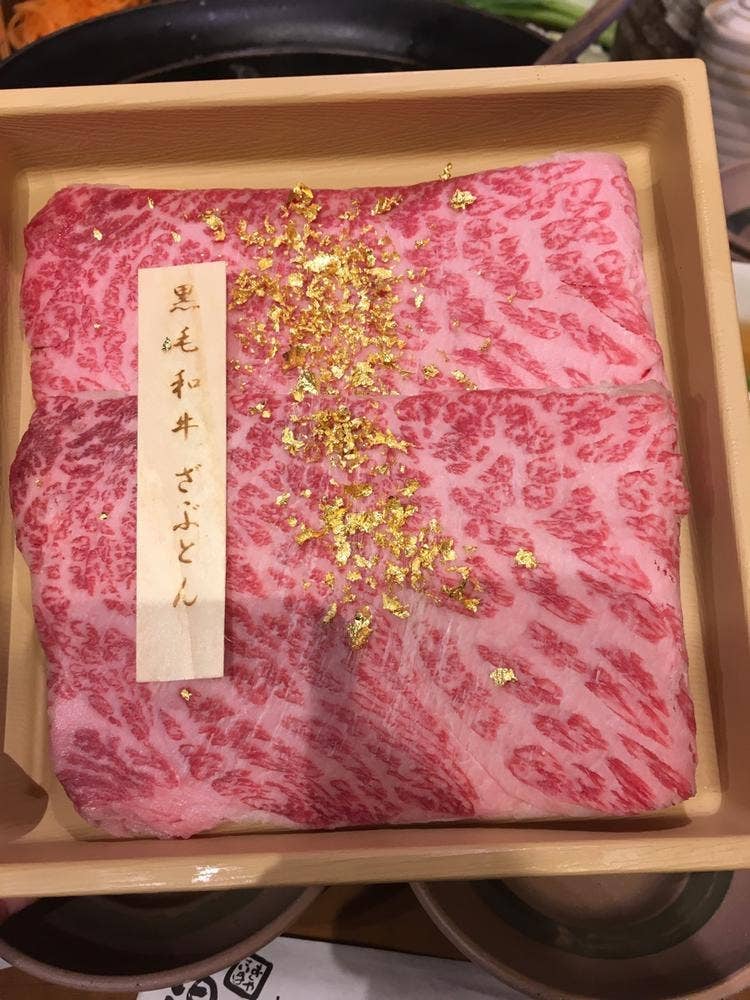 しゃぶしゃぶ温野菜 上郷店