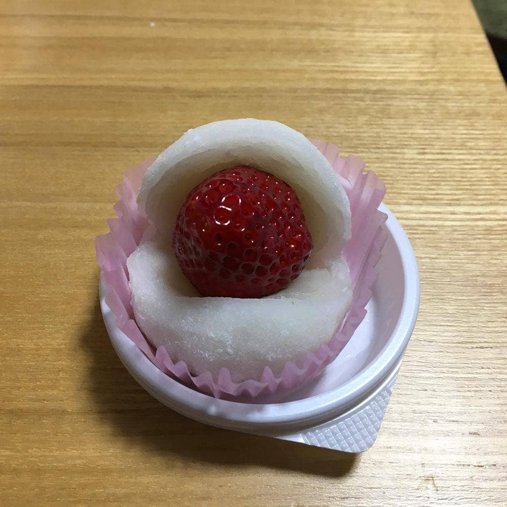 大黒屋 新白河店