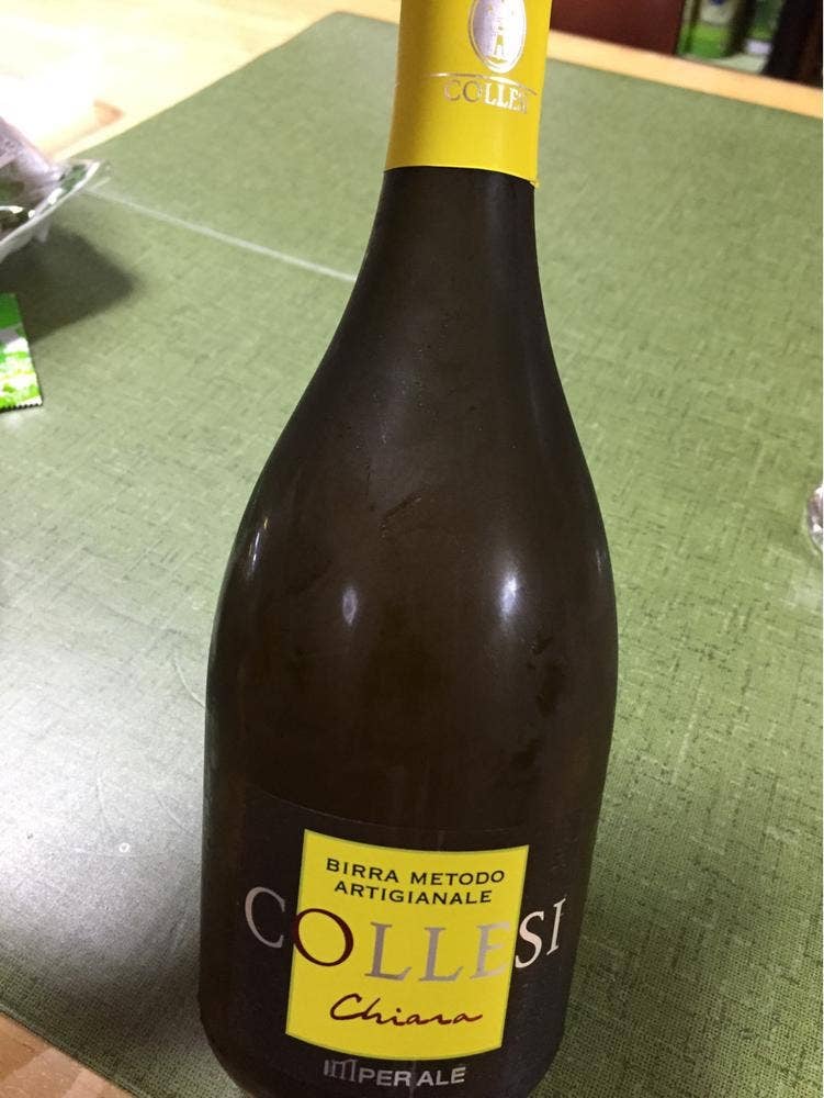 ワイン ショップ・エノテカ 札幌 ステラプレイス店