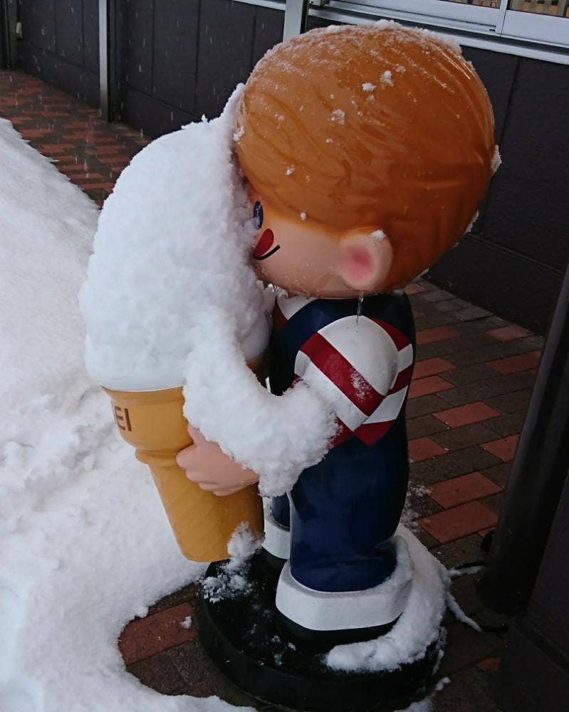 半田屋 滝沢ハイウェイ食堂 下り