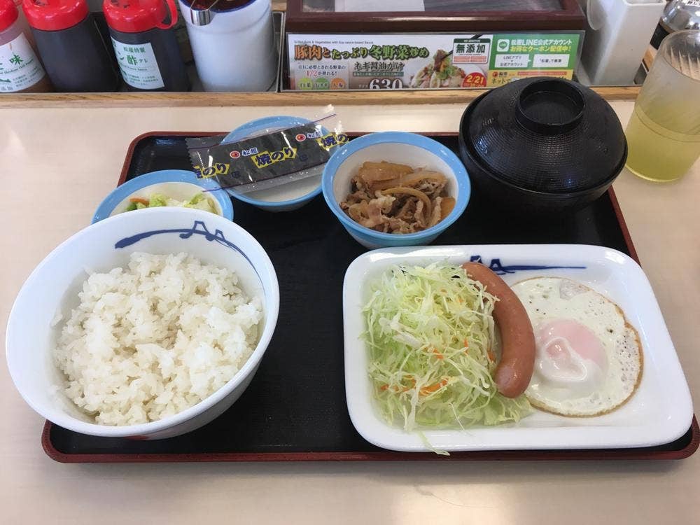 松屋 松山枝松店