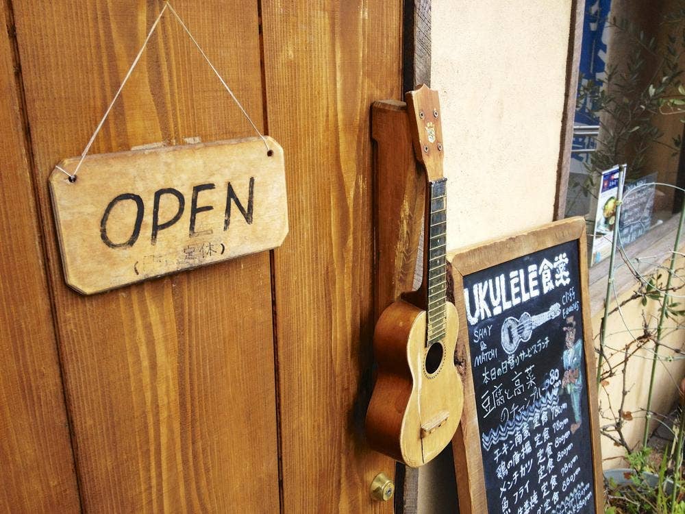 ウクレレ食堂
