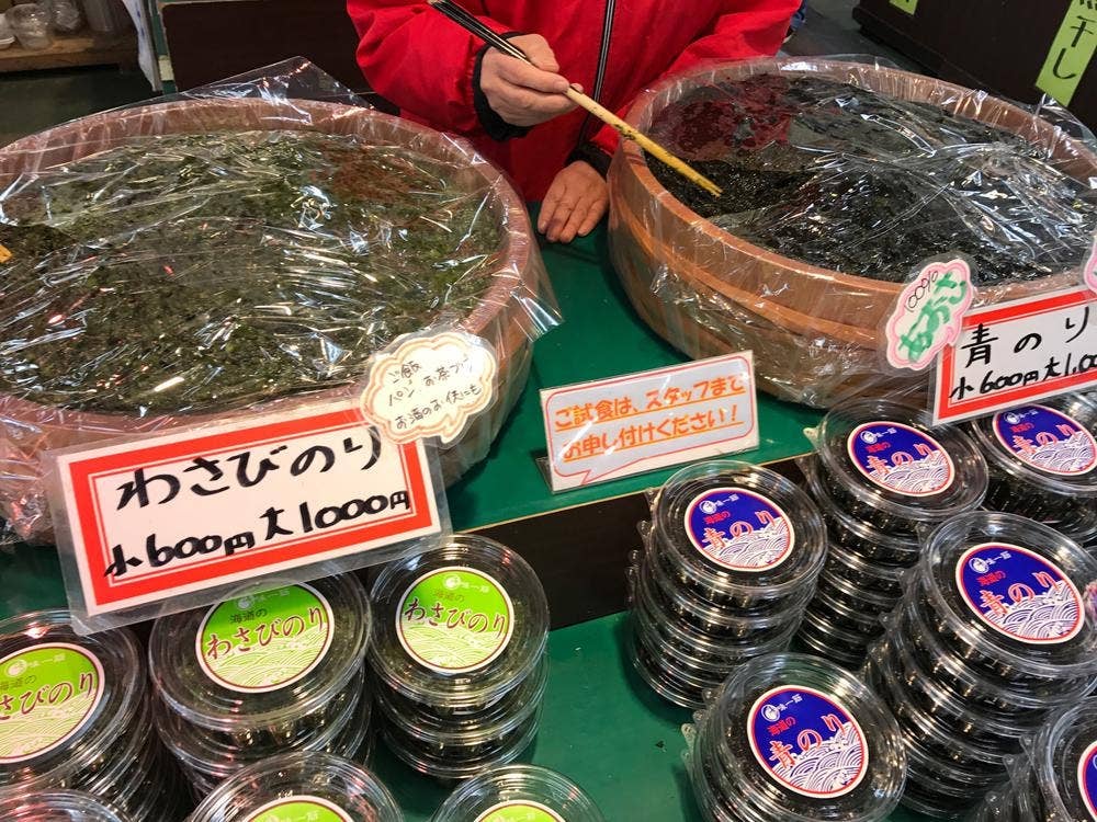 海道屋 ら・ら・ミュウ店