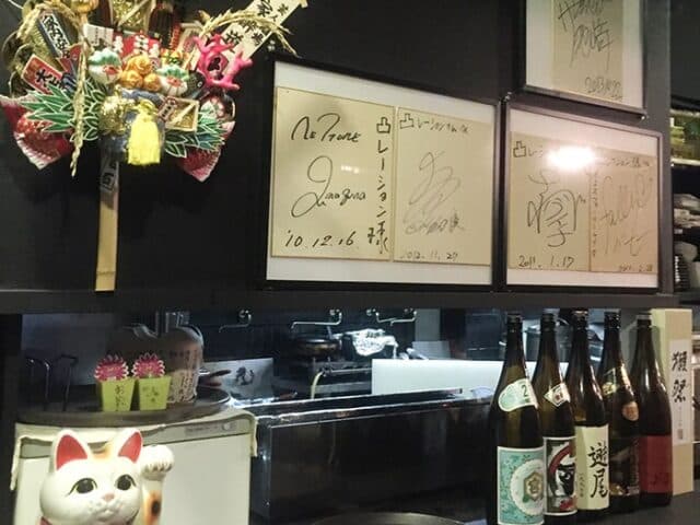 鶏料理居酒屋TORIBIANトリビアン