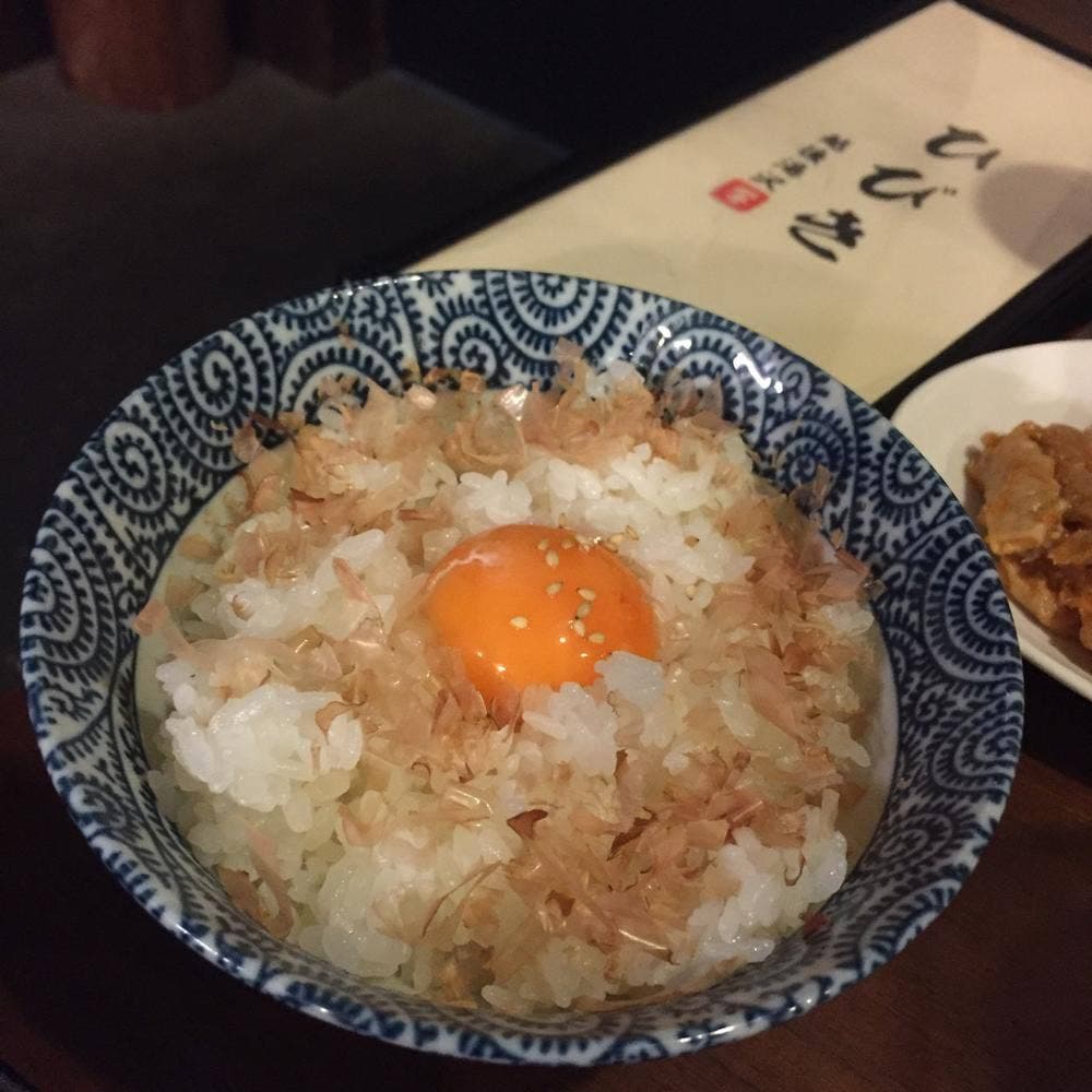 ひびき 越後湯沢本店