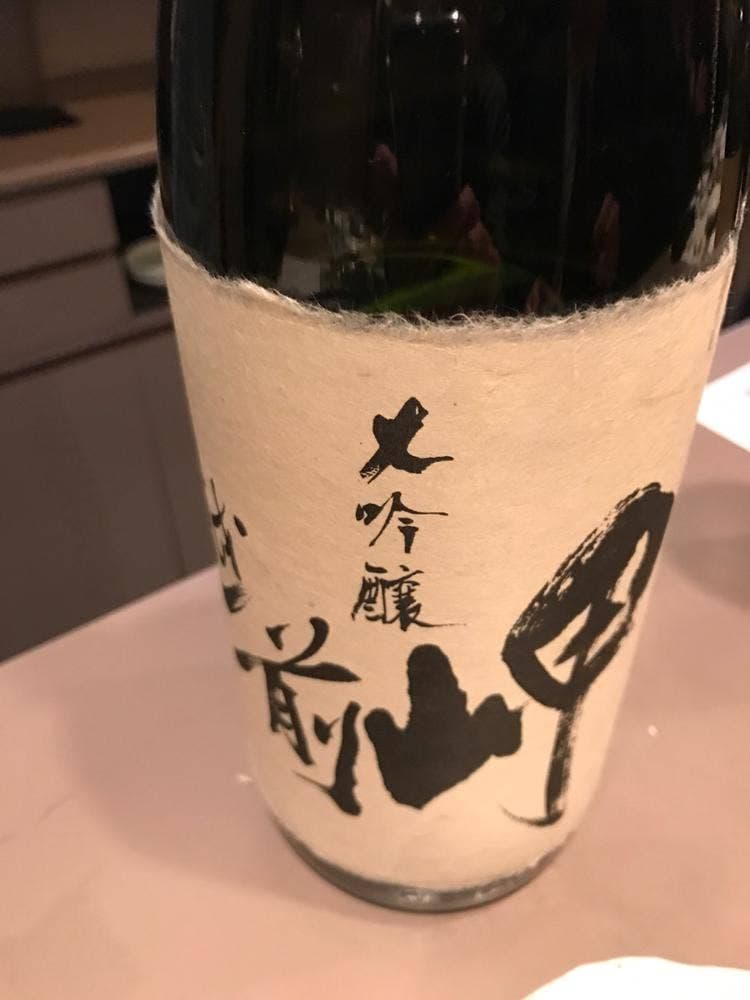 酒座 てんまみち