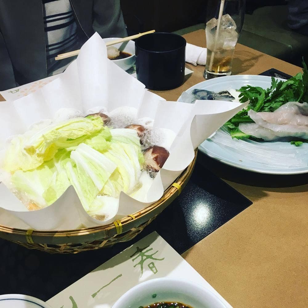 玄品 あざみ野
