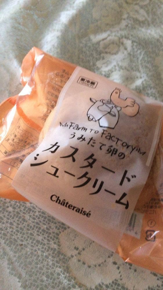 シャトレーゼ 高蔵寺店