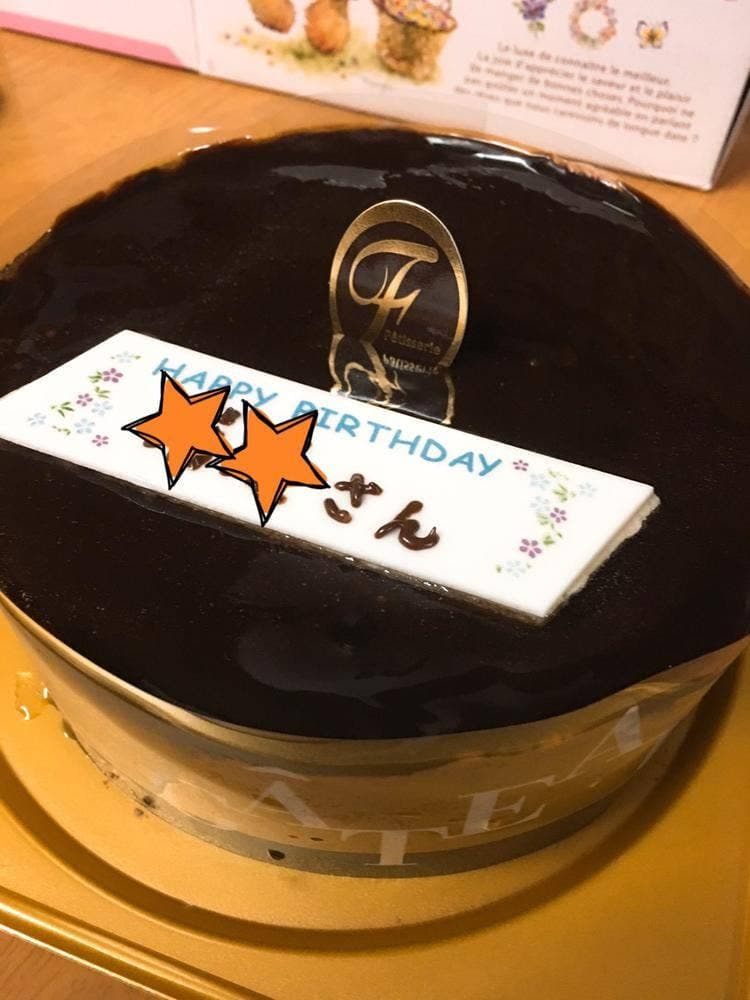 不二家 浅井町店