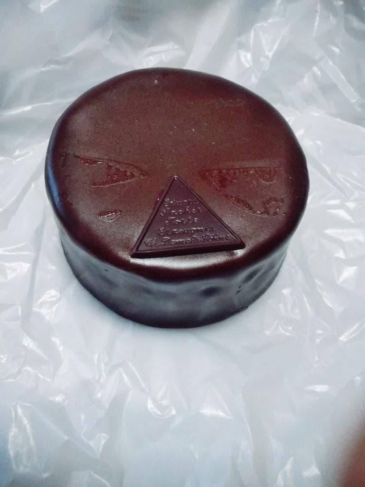 デメル 仙台藤崎店
