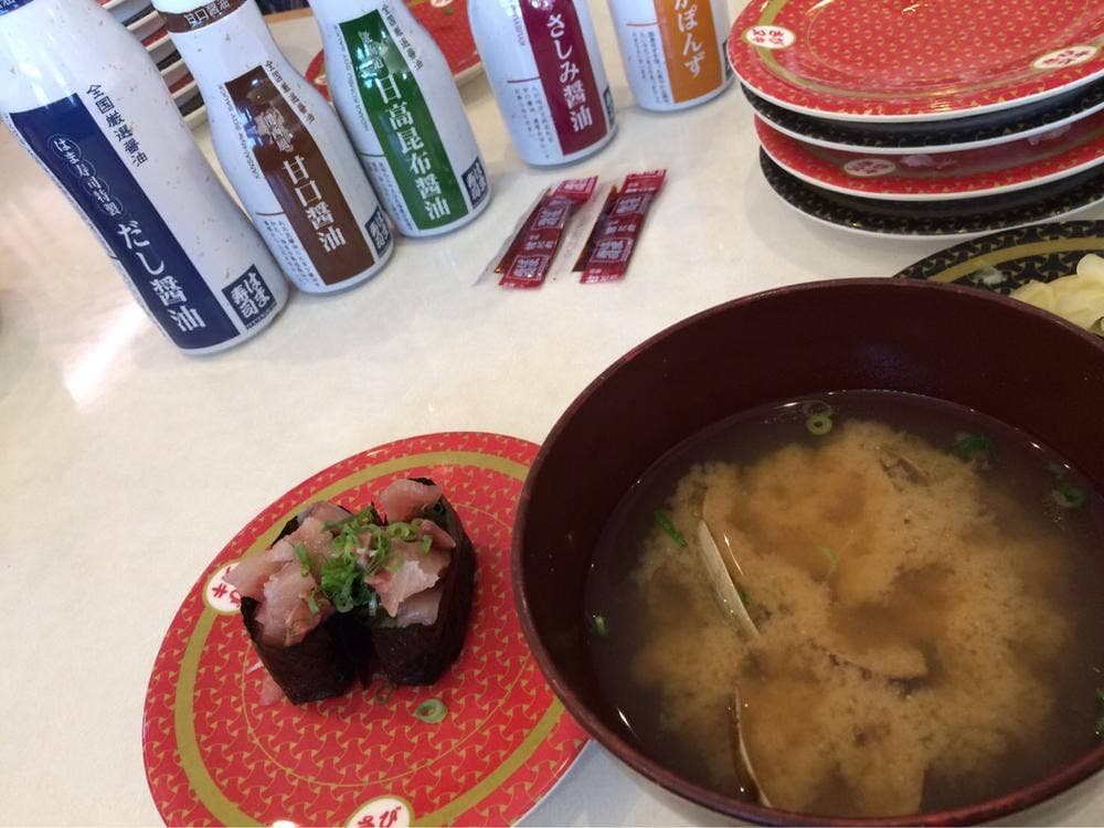 はま寿司 富山新庄店