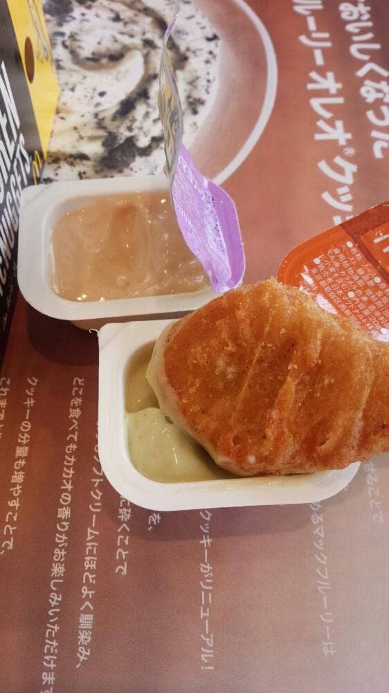 マクドナルド 鹿児島上荒田店
