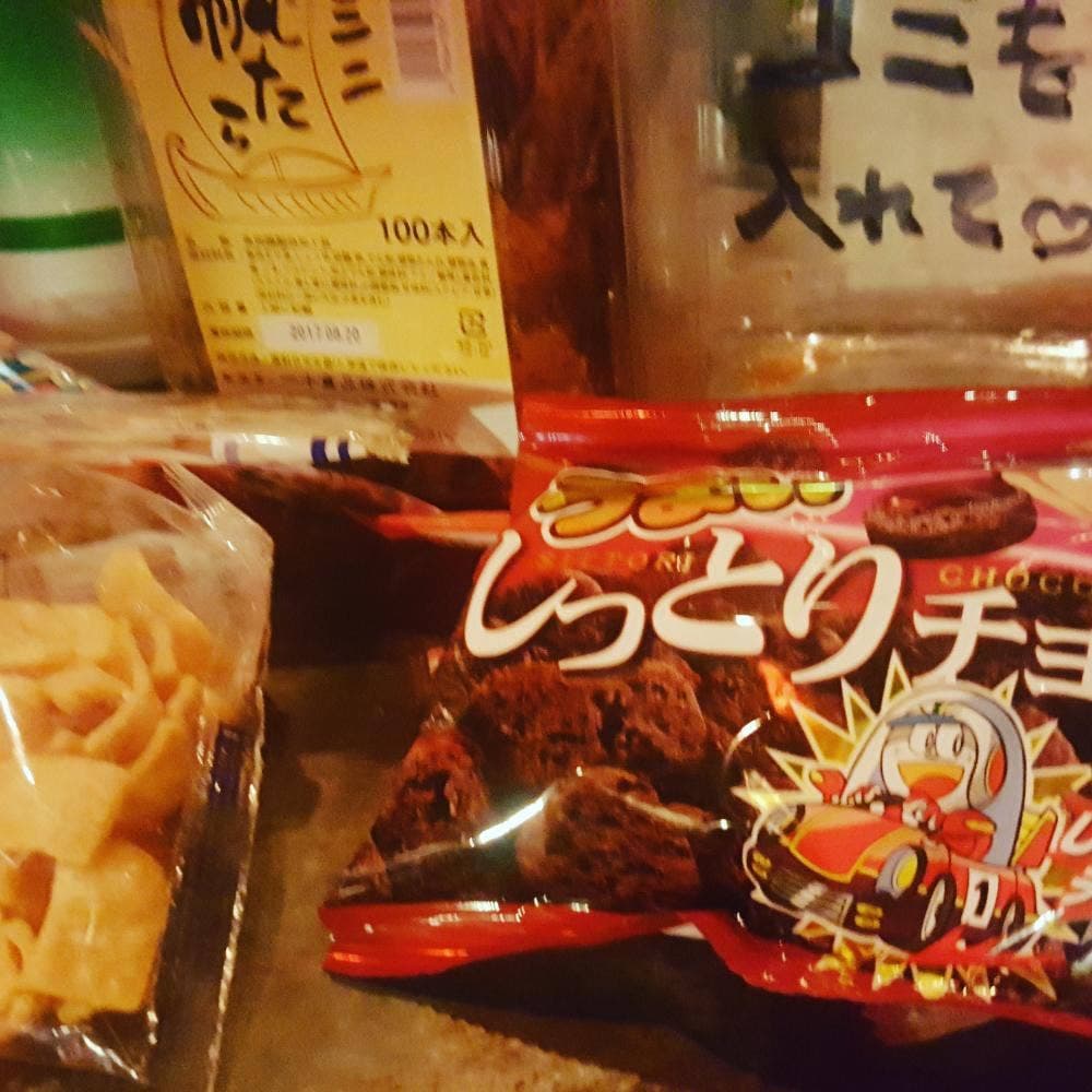 BAR1096