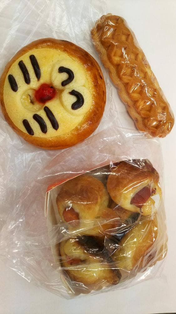メリージェンヌ