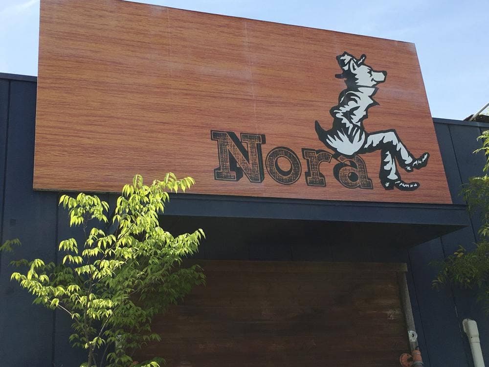 Nora