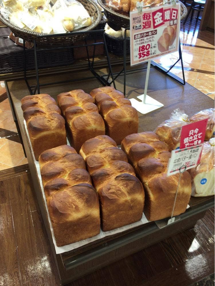 北欧倶楽部 バロー美濃加茂店
