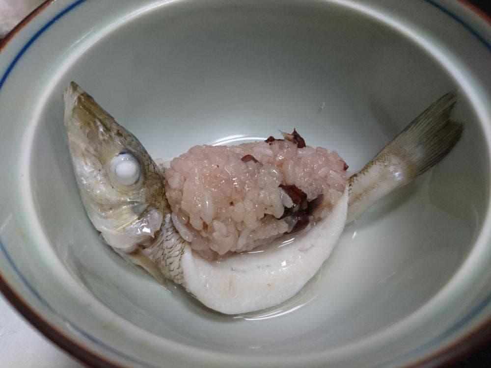 鬼平
