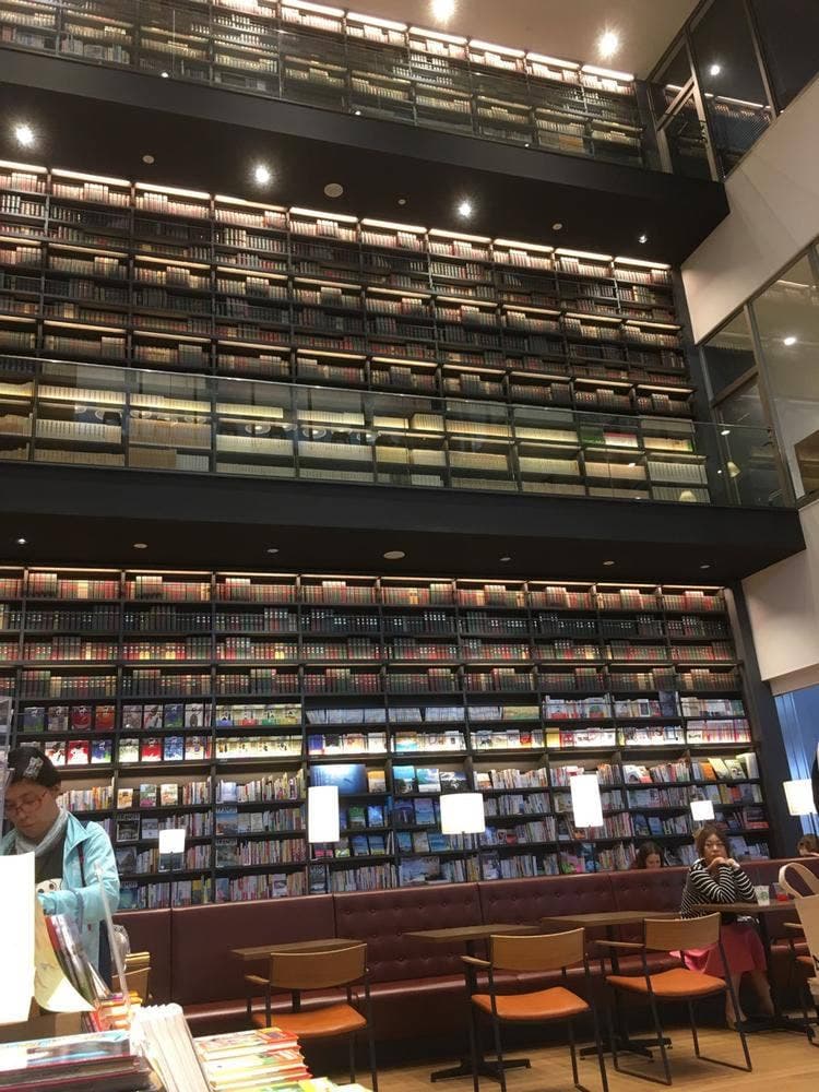 スターバックス コーヒー 蔦屋書店 高梁市図書館店