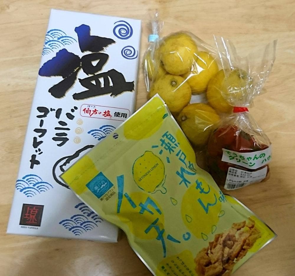 道の駅 しまなみの駅 御島