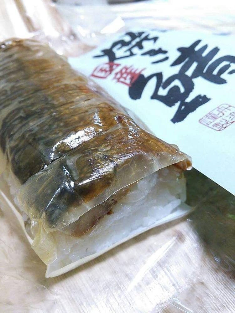 手押し棒鮨 舟楽 金沢駅百番街あんと店