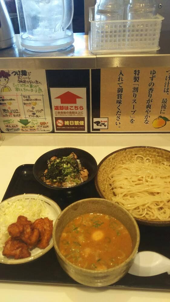 ごはんどき 浜松泉店