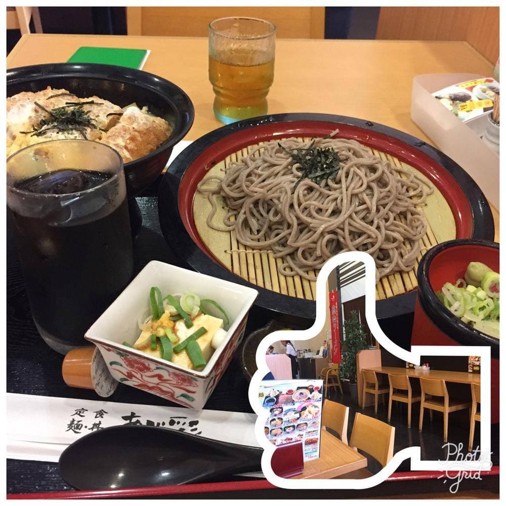 あじ彩