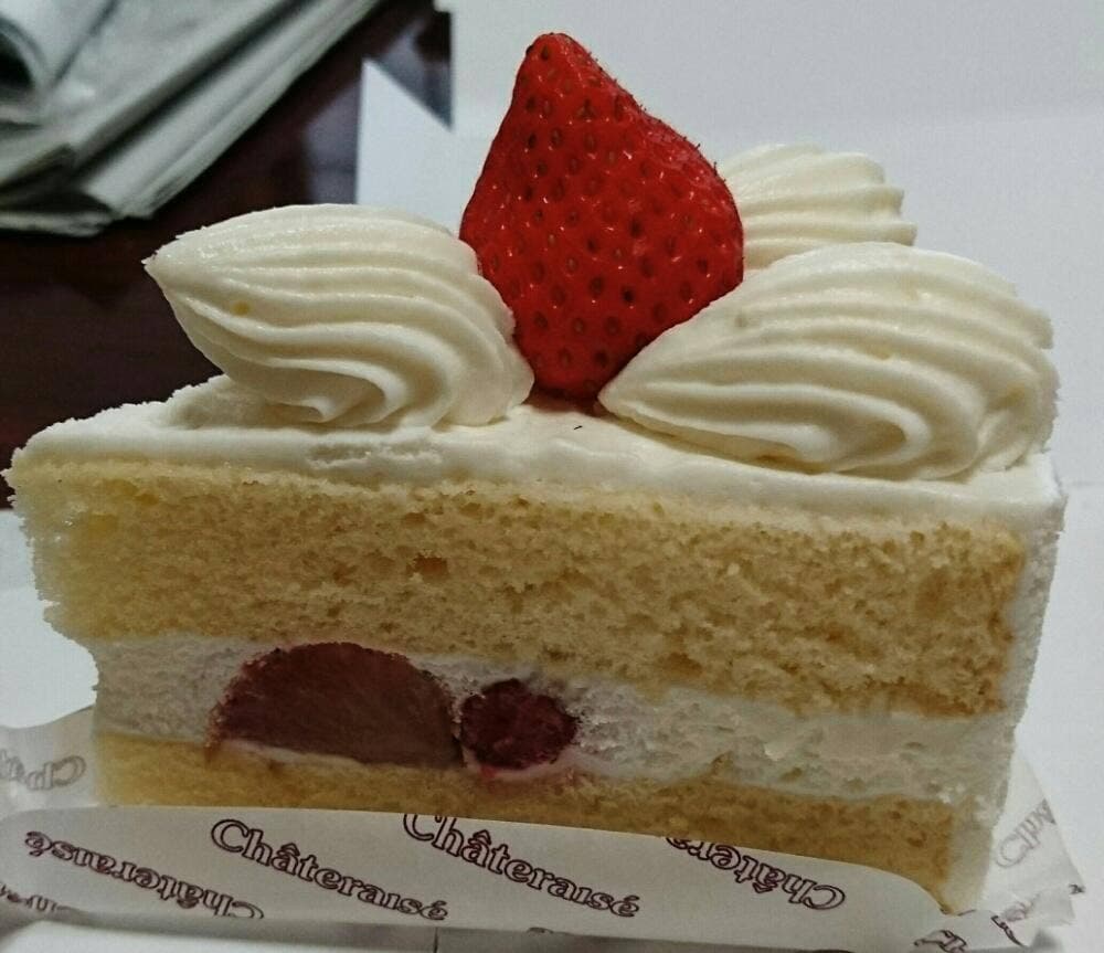 シャトレーゼ 宮野木店
