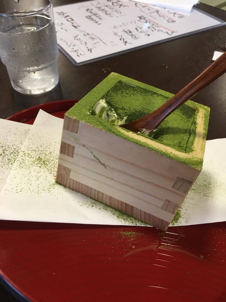 湘南台温泉 らく 食事処