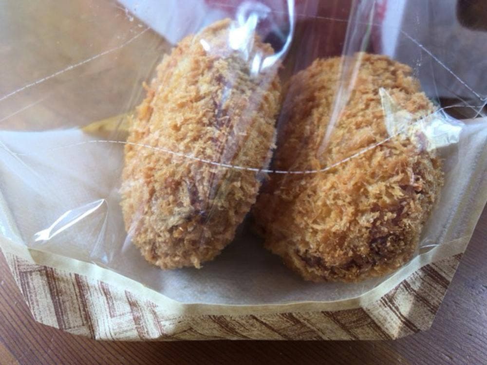 富成伍郎商店