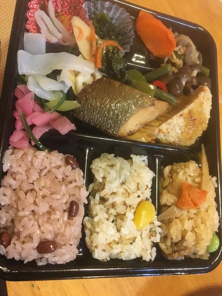 たごさく 新越谷ヴァリエ店