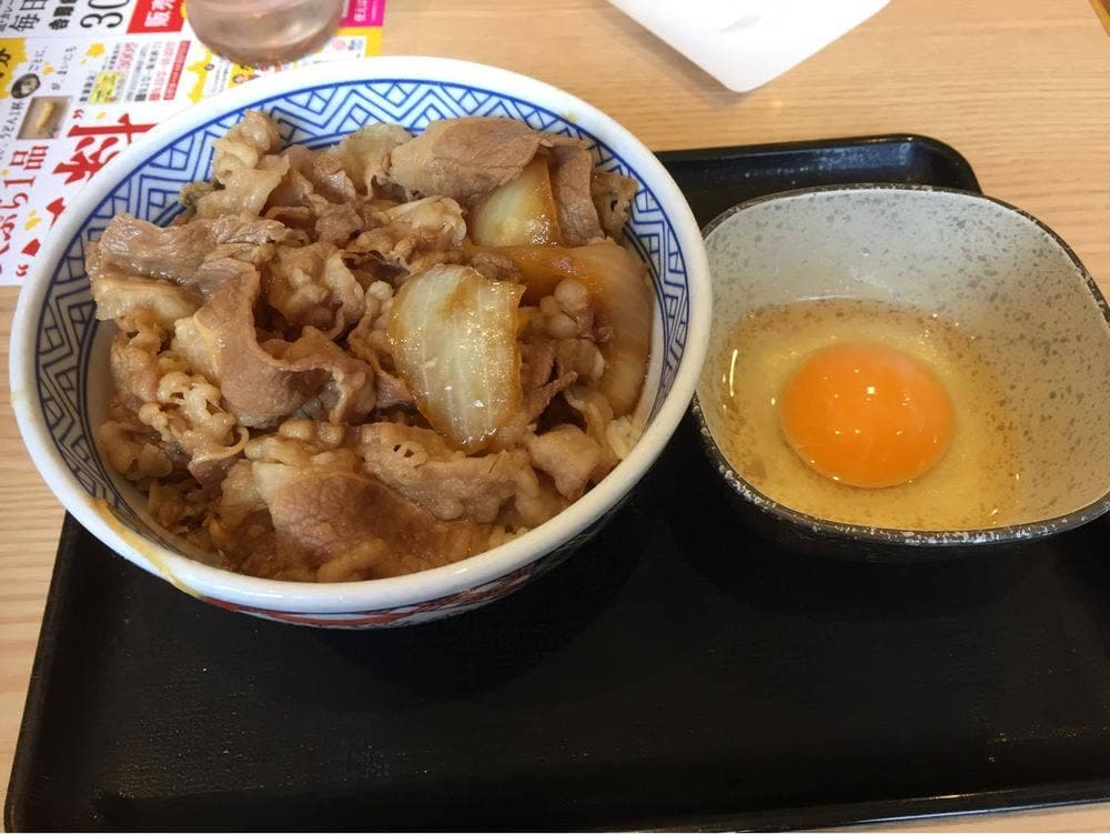 吉野家 尼崎尾浜店