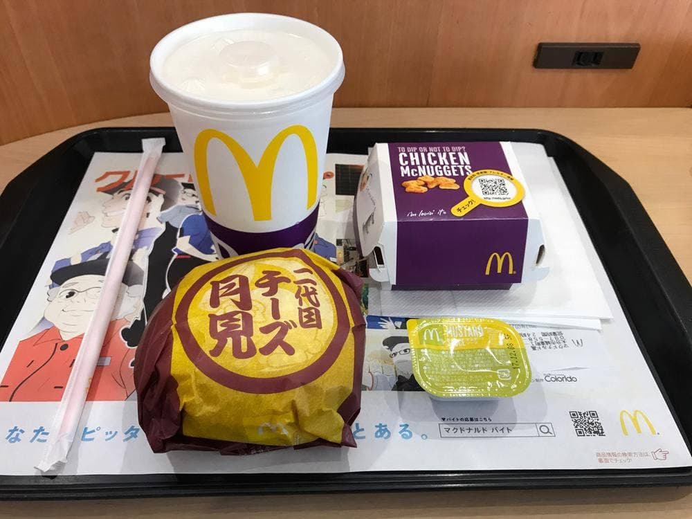 マクドナルド 高城店