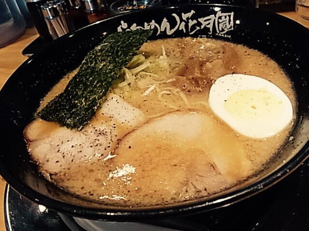 らあめん花月嵐 福生店