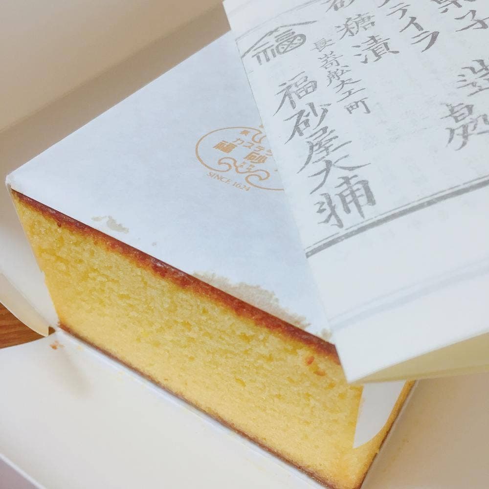 福砂屋 ジェイアール名古屋タカシマヤ店