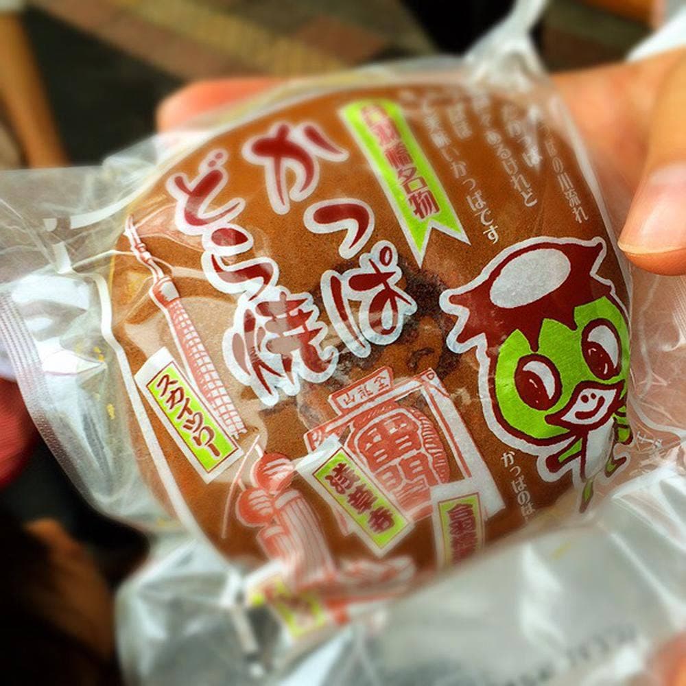 和菓子処 八千代堂 本店